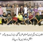 کارکنان تیاریاں کریں پاکستان تحریک انصاف 10مئی کو ملتان میں جلسہ کرے گی