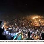 آرٹیکل 63 اے کا فیصلہ،کل کارروائی مکمل کرنا چاہتے ہیں۔سپریم کورٹ