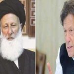 فلپائن میں سمندری طوفان سے ہلاکتوں کی تعداد 148ہوگئی،متعدد لاپتہ