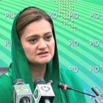 الہان عمر: امریکی رکنِ کانگریس پاکستان کے زیِر انتظام کشمیر کیوں جا رہی ہیں اور انڈیا کو اس دورے سے کیا تشویش ہے