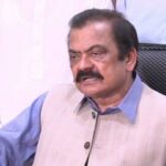 اشتہارات کیلئے رابطہ کریں