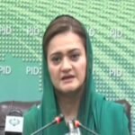 حقیقی آزادی مارچ عمران خان کی قیادت میں اسلام آبادکی جانب رواں دواں مختلف مقامات پر سخت مزاہمت