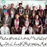 حیدرآباد میں سندھ یونیورسٹی کا بس ڈرائیورکوگولی لگنے سے جاں بحق