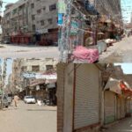 مہنگائی کیخلاف احتجاج، کراچی اور پنجاب کے وکلاء کا عدالتی بائیکاٹ کا اعلان