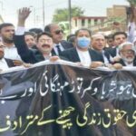 مہنگائی کے خلاف جماعت اسلامی کی کال پرحیدرآبادمیں مکمل شٹرڈاون جے یوآئی(س)سمیت تاجرتنظمیوں کی ہمایت