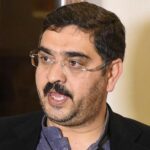 مریم اورنگزیب کو 9 دسمبر کو پیش کیا جائے، انسداد دہشتگردی عدالت
