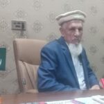 سپریم کورٹ میں کل 29 دسمبر کی کاز لسٹ بھی منسوخ