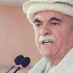 چوہدری پرویزالہٰی کے جوڈیشل ریمانڈ میں مزید 14 روز کی توسیع