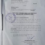 شہریوں کا تحفظ ریاست کی اولین ذمہ داری ہے‘وزیرداخلہ
