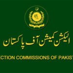 لطیف آباد ہاکی کلب نے قمر ہاکی الیون کو 1-3 سے شکست دے