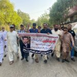 بجلی یونٹ مزید 3 روپے 49 پیسے مہنگا ہونے کا امکان