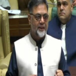 نئے سال کا بجٹ عوام کی نمائندگی نہیں کرتا،آصفہ بھٹو زرداری