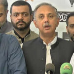 نئے سال کا بجٹ عوام کی نمائندگی نہیں کرتا،آصفہ بھٹو زرداری