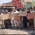 جماعت اسلامی کی ریلی