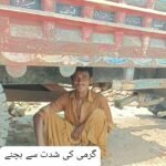 وزیراعظم سرکاری نیم سرکاری اور ریٹائرڈ ملازمین کی تنخواہوں میں کم از کم 20 فیصد اضافہ کرے، عبدالطیف نظامانی