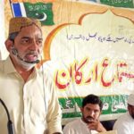 قتل کے ملزمان کو فرار کرنے کا جرم ثابت ہونے پر ایڈیشنل سیشن جج نے ایک ایس ایچ او اور سب انسپکٹر ہیڈ محرر سمیت چار دیگر پولیس اہلکاروں کودو سال قید 10 ، 10 ہزار جرمانے کی سزا سنادی