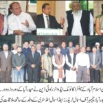 گورنمنٹ کالج یونی ورسٹی حیدرآباد میں یومِ وفاتِ اقبال کے موقع پر سیمینار کاانعقاد کیاگیا،